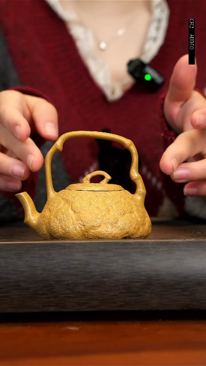 【闪购商品】紫砂茶壶黄段泥供春提梁壶