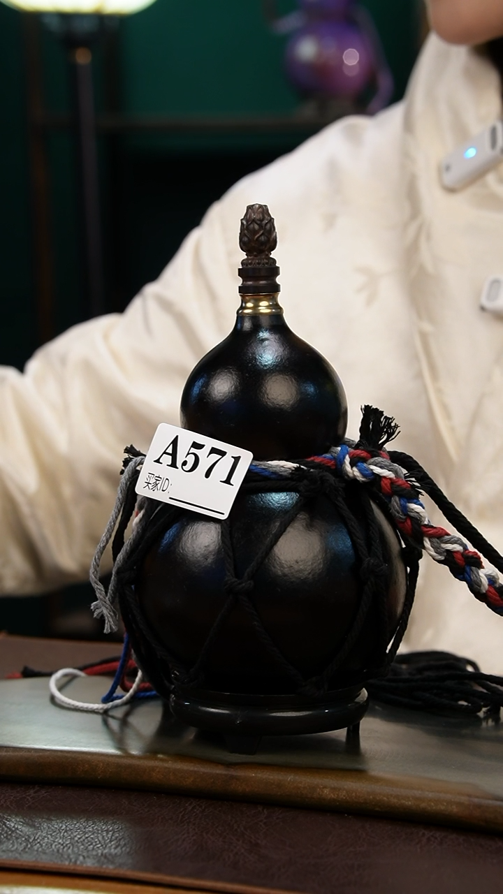 【闪购商品】A571热水酒葫芦 一物一拍
