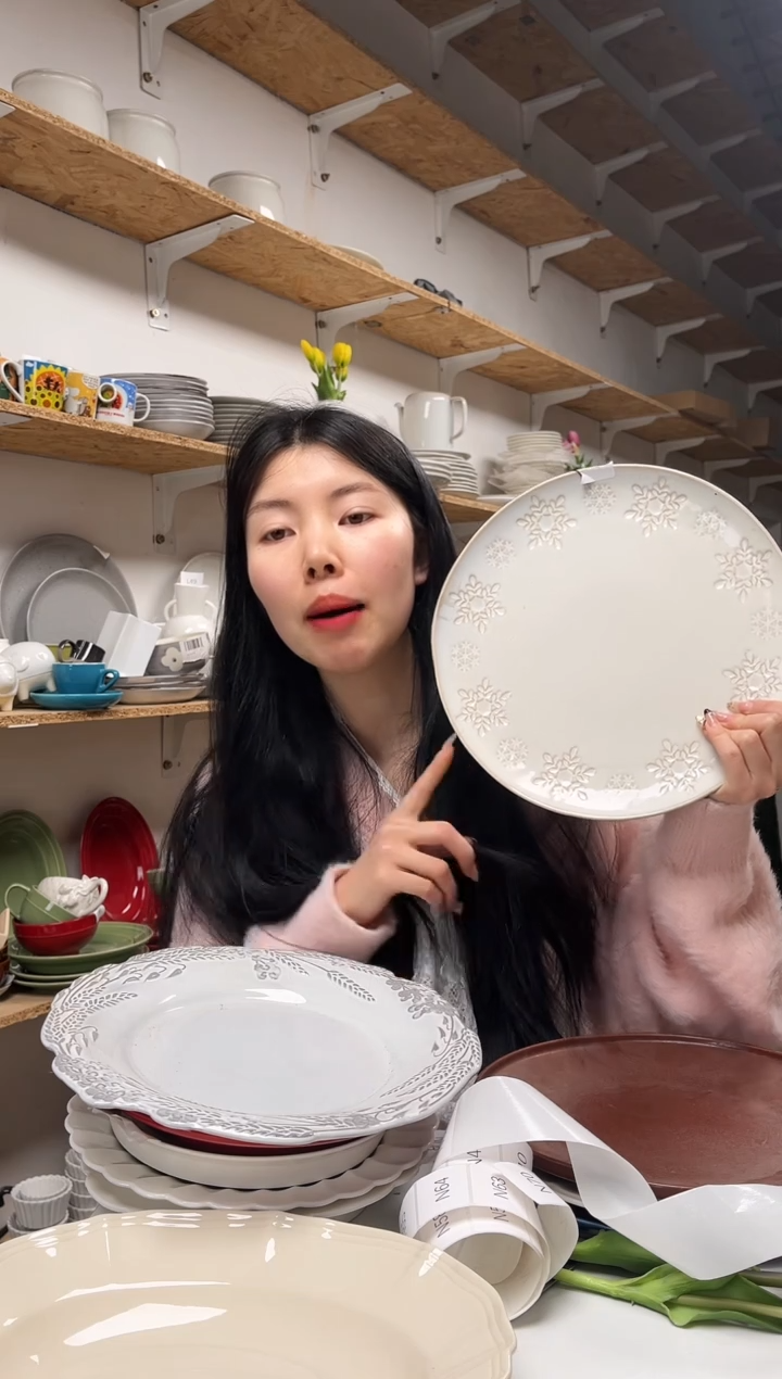 【闪购商品】N12大野乐仓库闪购品