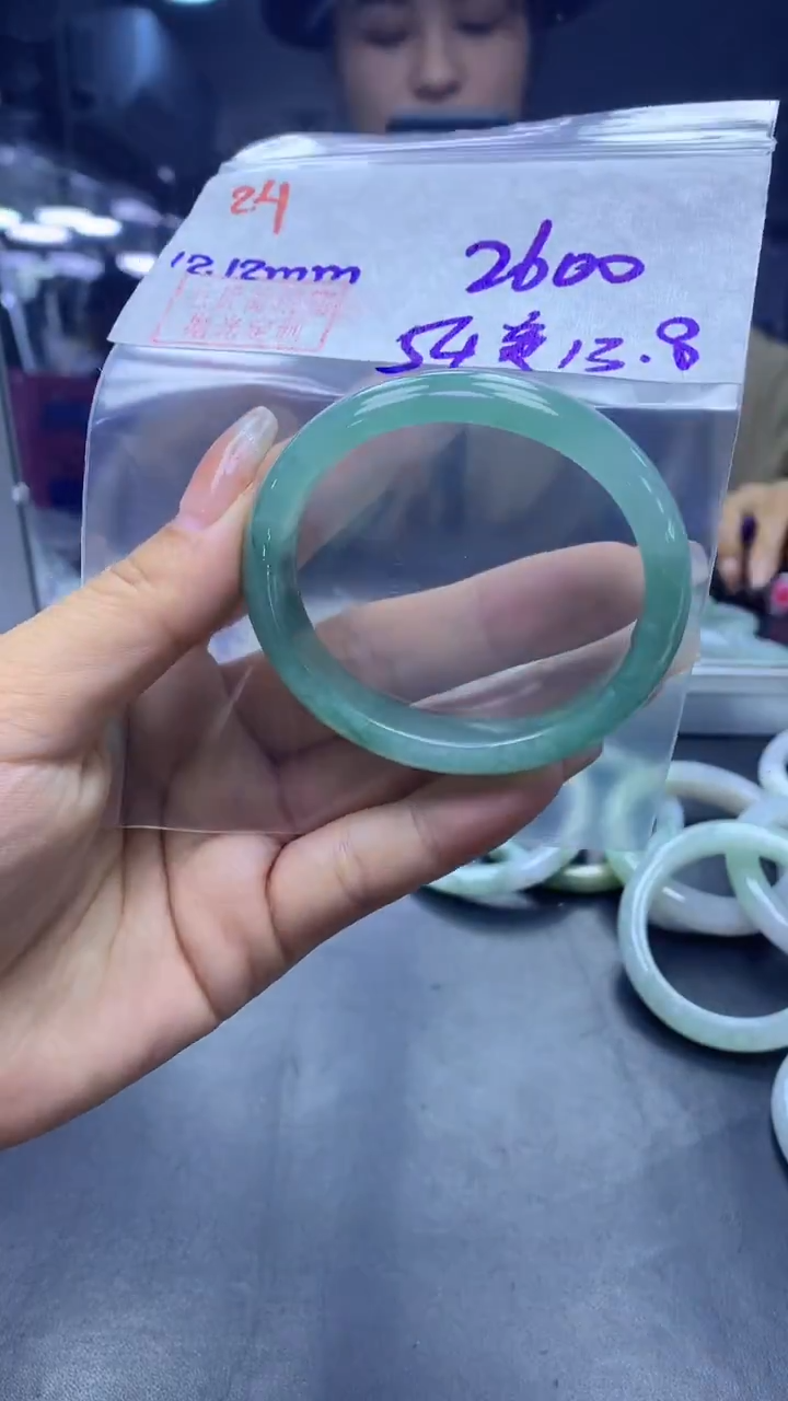 未镶嵌定制翡翠24手镯54贵+2600元+拍一发一