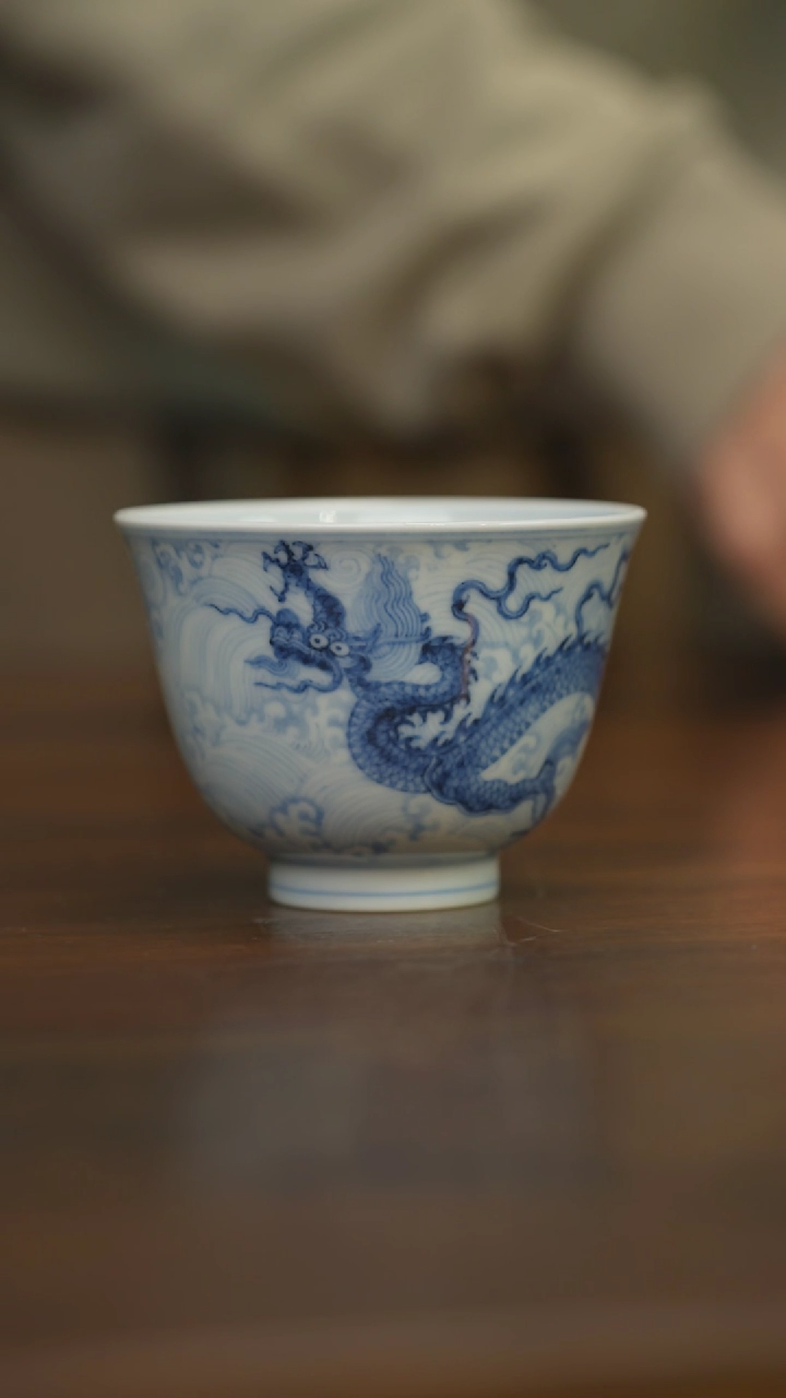 【闪购商品】杯柴窑青花破价福利