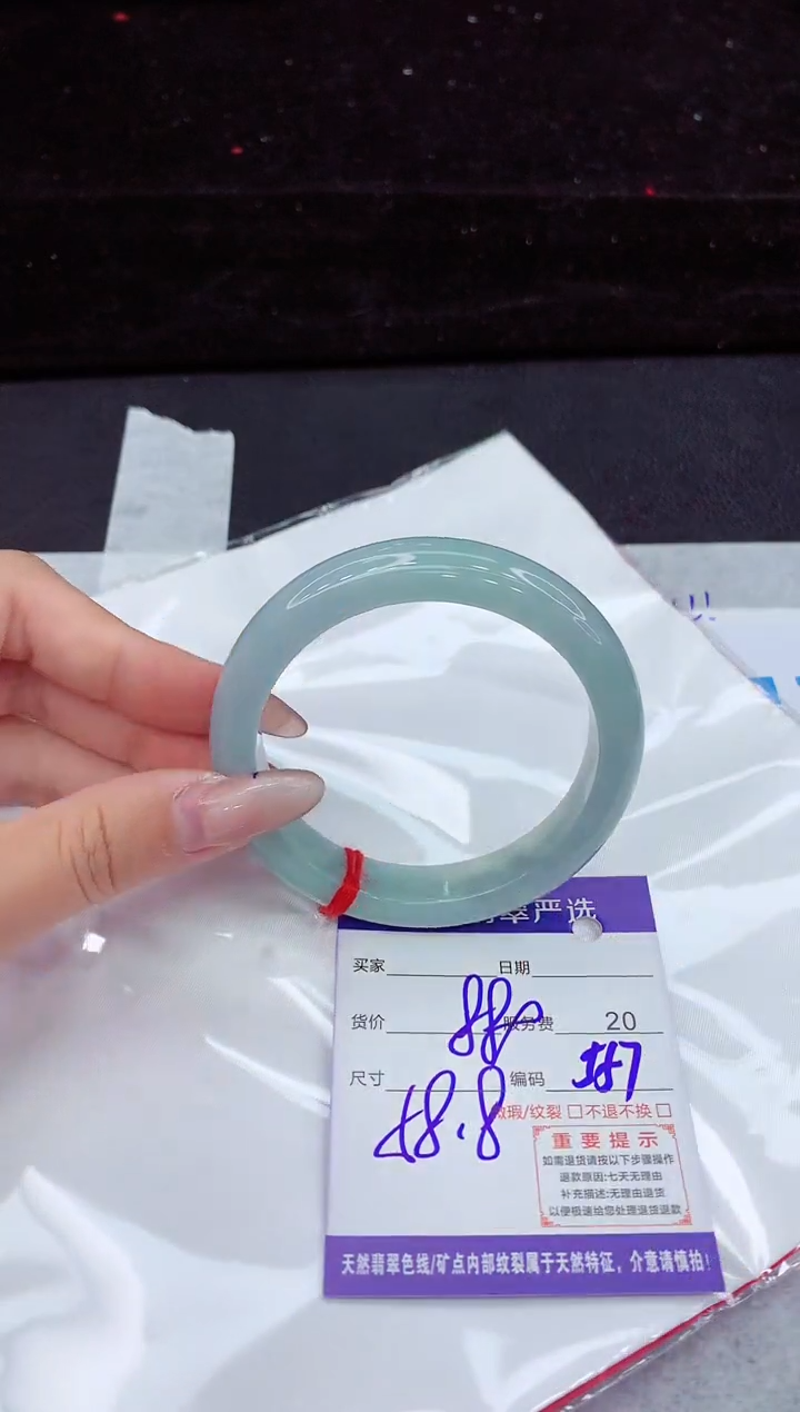 翡翠手镯未镶嵌111111111