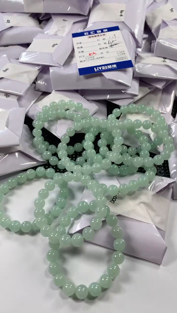 【闪购商品】翡翠颈饰未镶嵌多样性发货，发一件