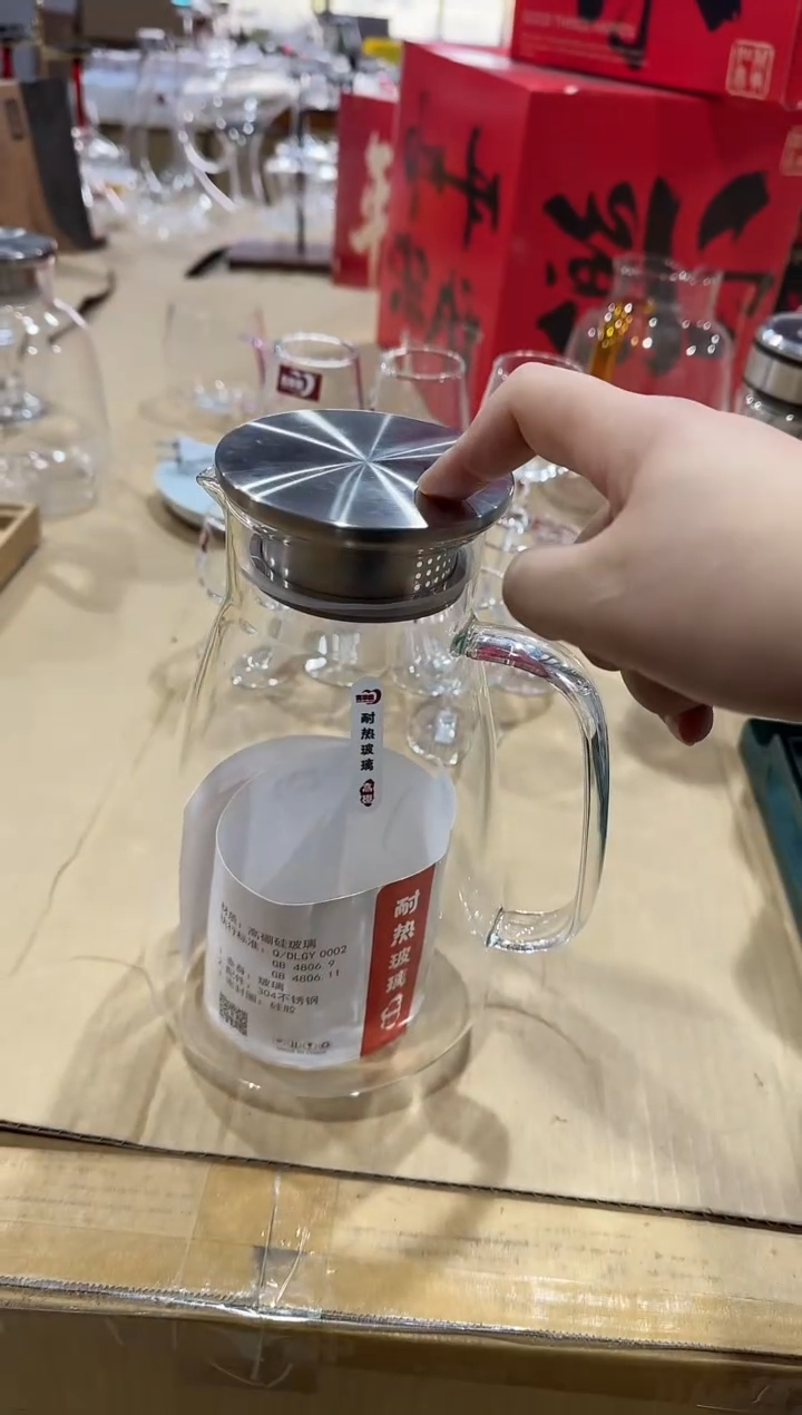 【闪购商品】水晶玻璃盖子款青苹果闪购价