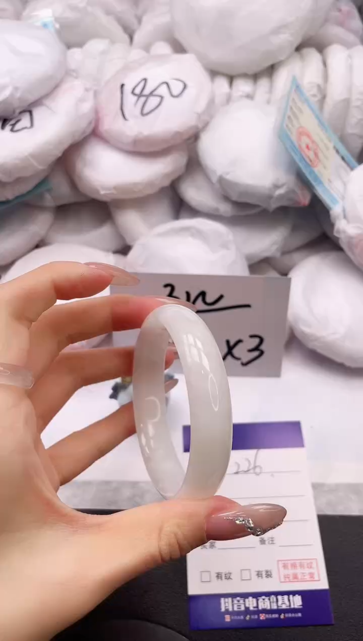 【闪购商品】和田玉手镯未镶嵌4K226-55