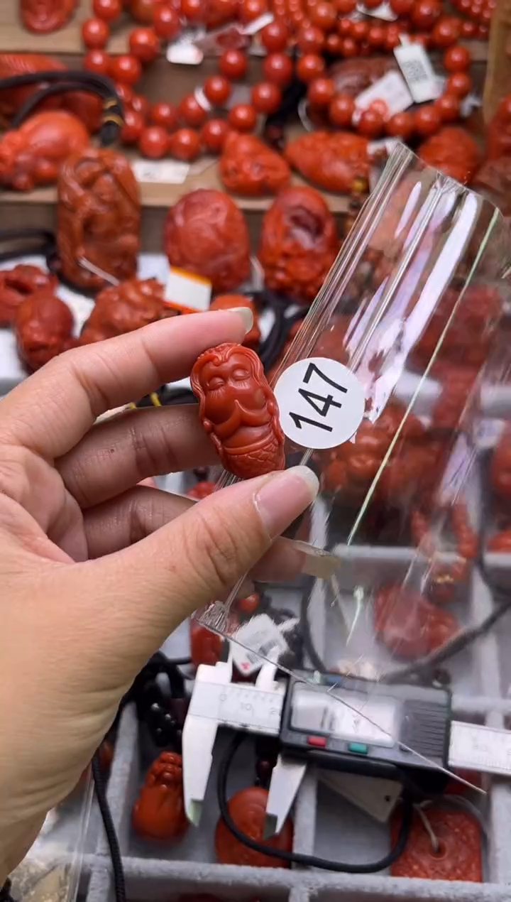 【闪购商品】南红玛瑙珠宝奇石未镶嵌147-打孔发货