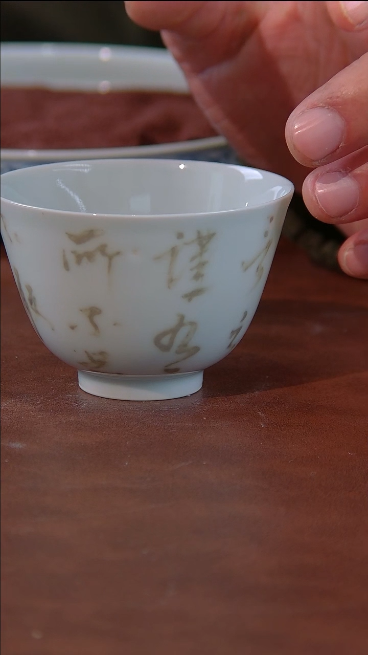 陶芝**门标准标准标准标准