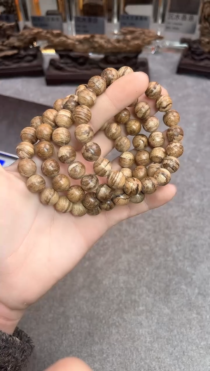【闪购商品】沉香手串43号达拉干老虎柴多样性发货1条
