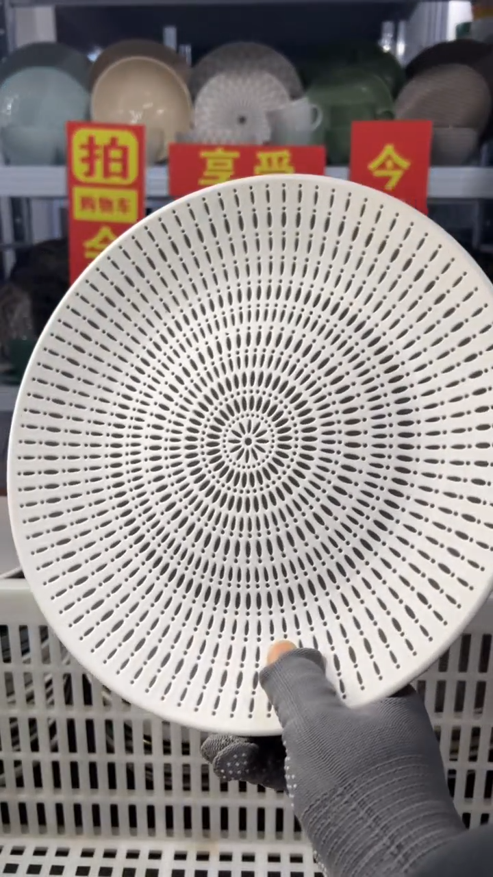 瓷片狮**逊“拍会员链接，享全场半价”