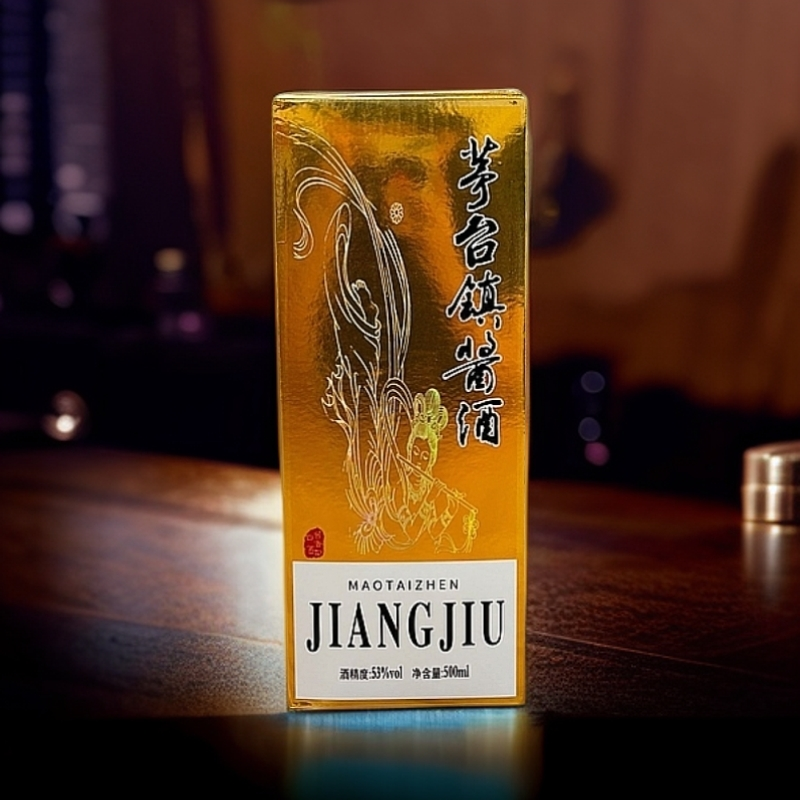 本卿酒茅台镇酱酒 单瓶53度酱香型白酒500ml单瓶装纯粮食酒53%Vol