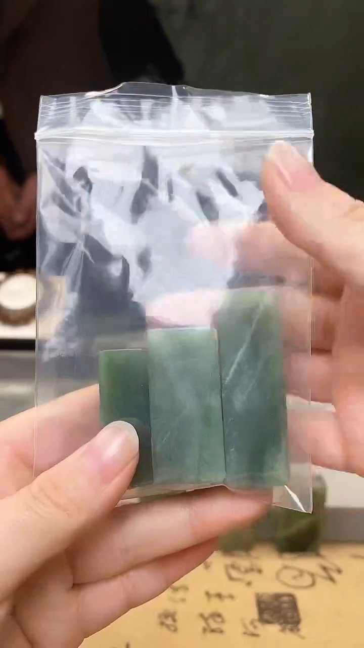 【闪购商品】和田玉挂件未镶嵌203