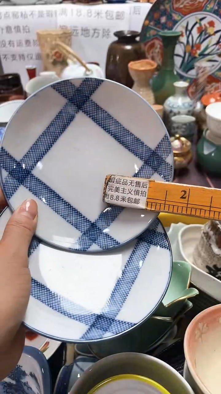 【闪购商品】1闪购闪购闪购闪购