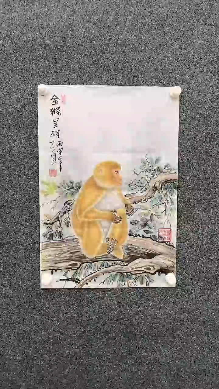 【闪购商品】国画2.17-郑志宗-四尺三开动物-108