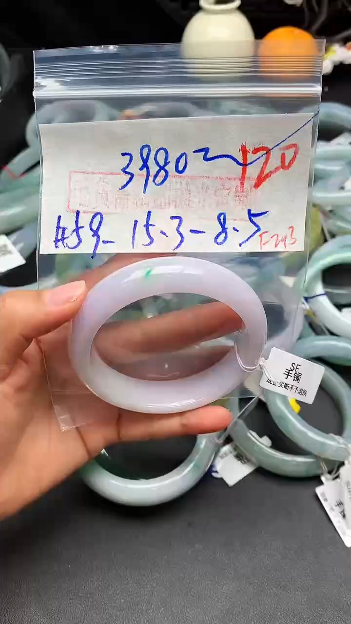 【闪购商品】定制翡翠未镶嵌毛货需精细抛光+多样性发货拍一发一