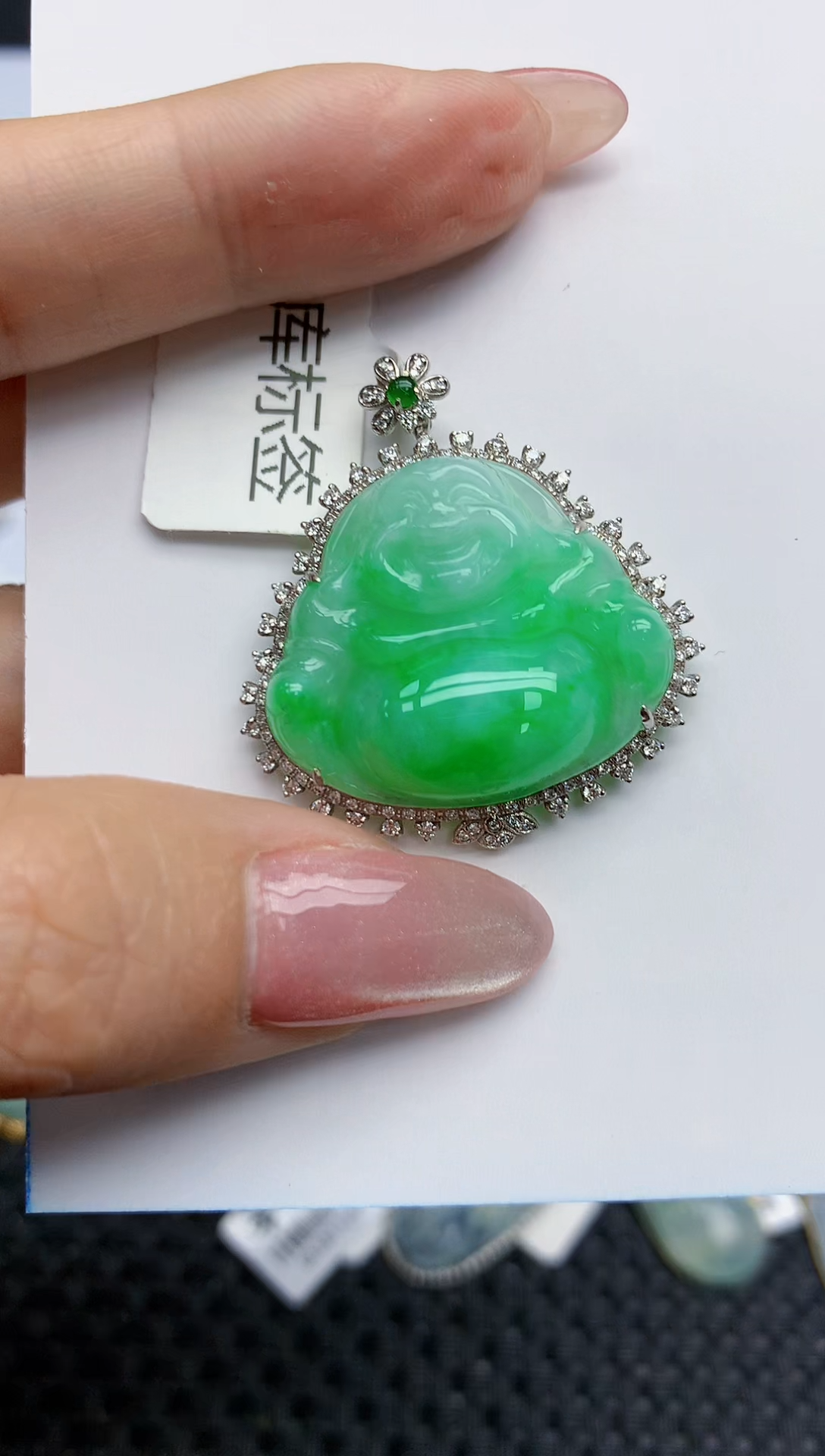 【闪购商品】翡翠挂件18K金镶嵌天然翡翠A货