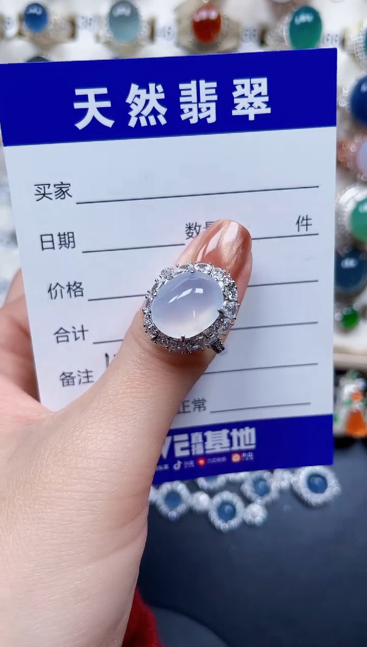 银S925镶嵌戒指翡翠173