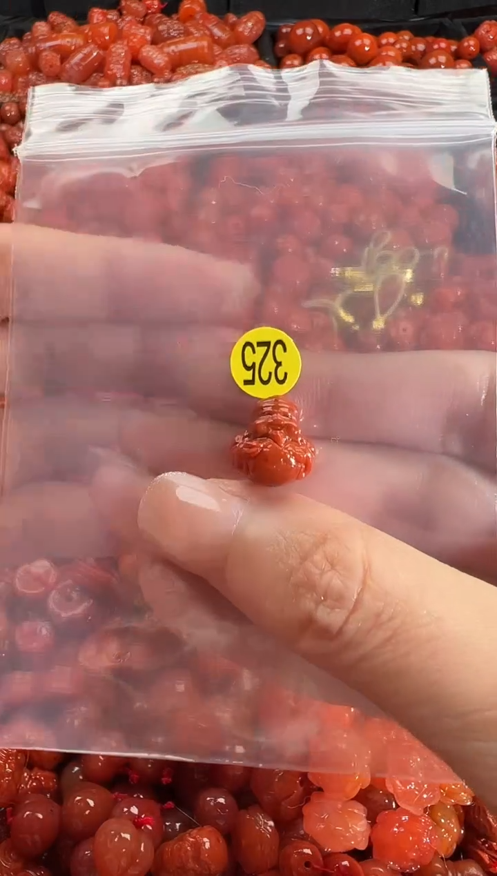 颈饰未镶嵌南红玛瑙1