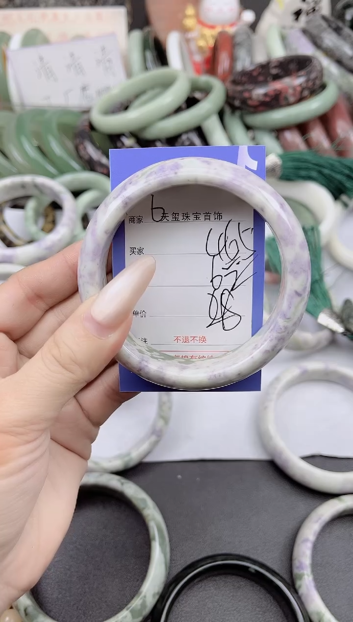 未镶嵌手镯石英质玉465