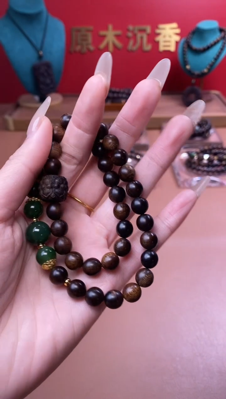 【闪购商品】沉香手串Y沉水玉化紫棋楠08+紫棋楠莲花沉香木雕