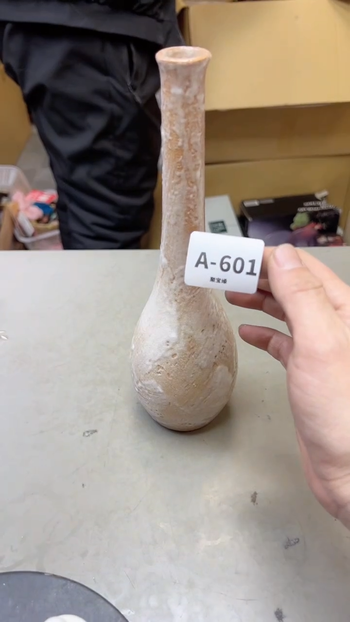 【闪购商品】瓷片601聚宝缘海淘精选