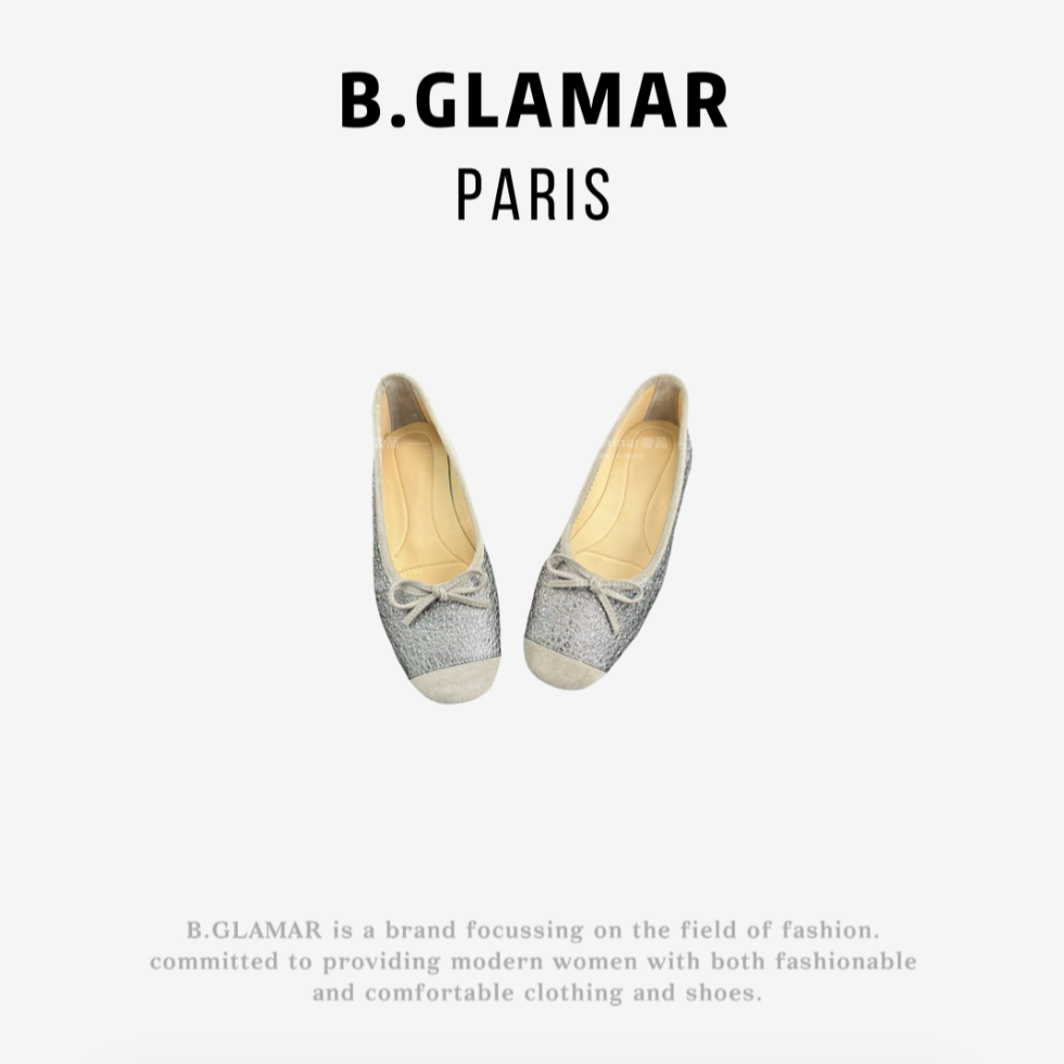 B.Glamar｜“碎银子”浅口圆头内增高单鞋 G112
