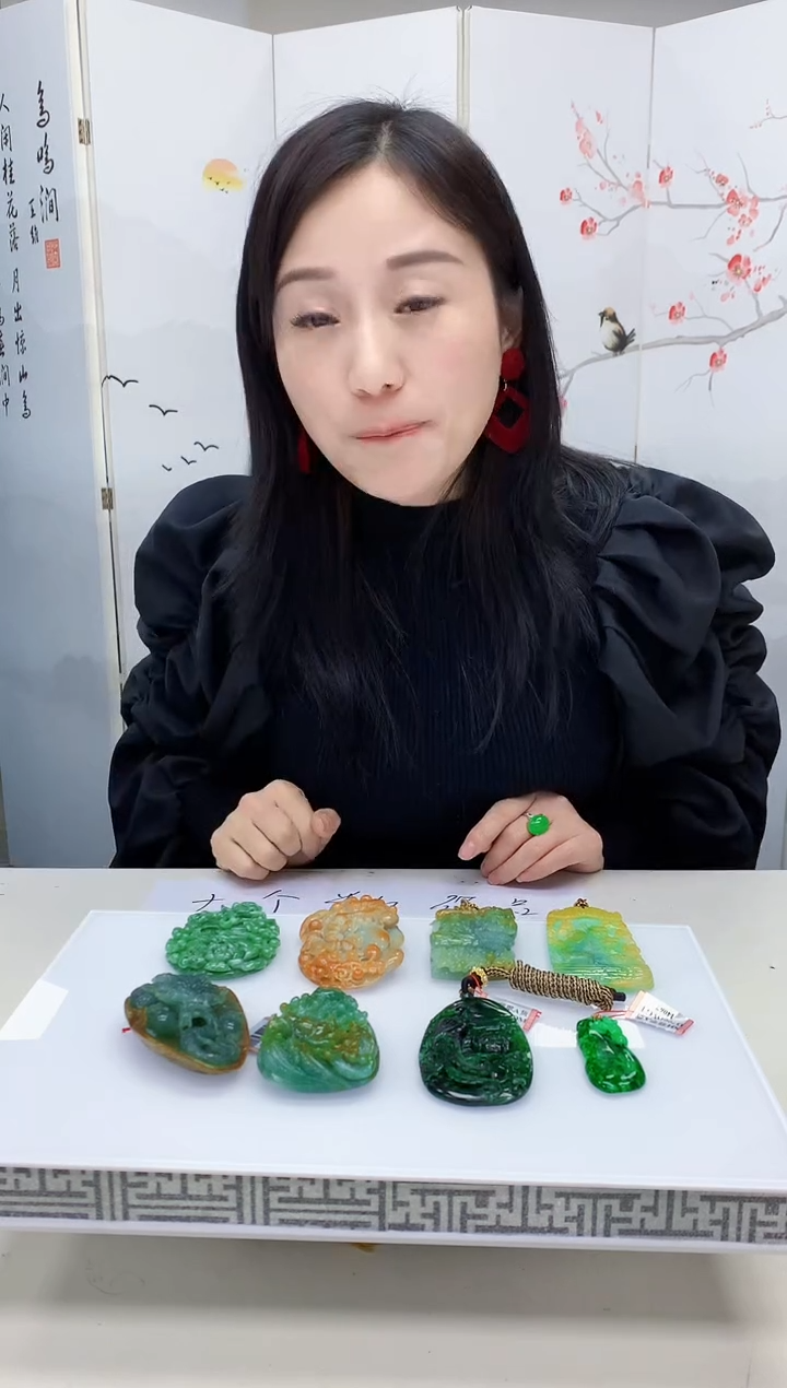 【闪购商品】定制翡翠未镶嵌4852MM-毛货挂件