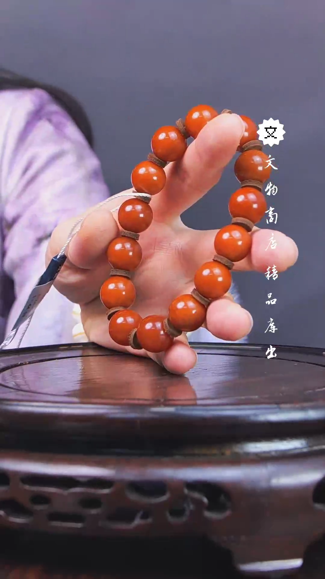 【闪购商品】铜琴Q（先鉴后发，安心选购）蜜蜡