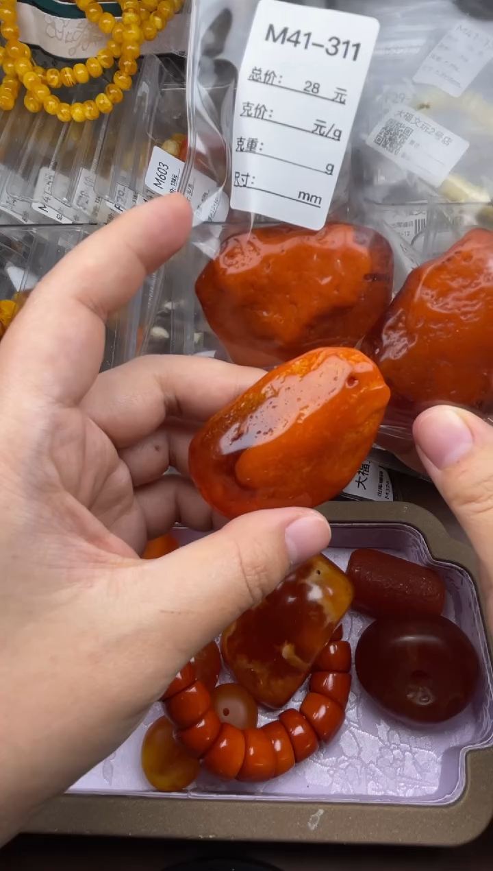 木特色手工艺311多样性发一块