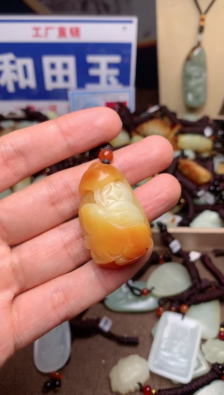 【闪购商品】和田玉颈饰未镶嵌1