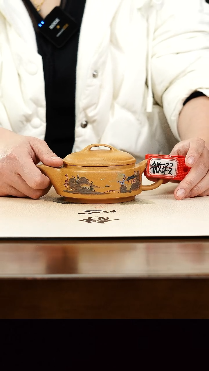 茶壶紫砂宜兴正品原矿紫砂壶孤品微瑕