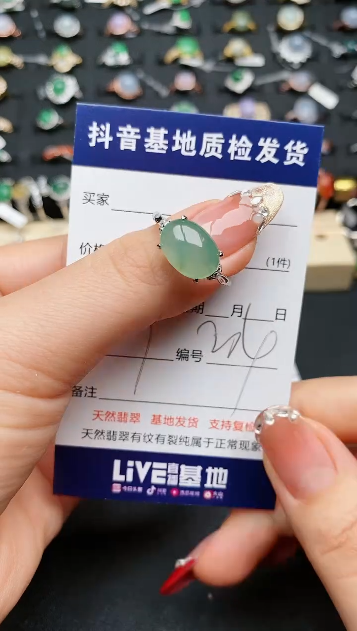 【闪购商品】翡翠戒指银S925镶嵌...........