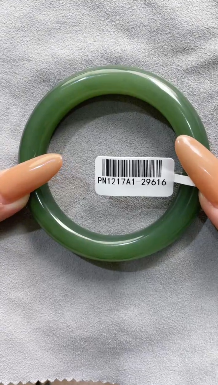 【闪购商品】和田玉手镯未镶嵌56