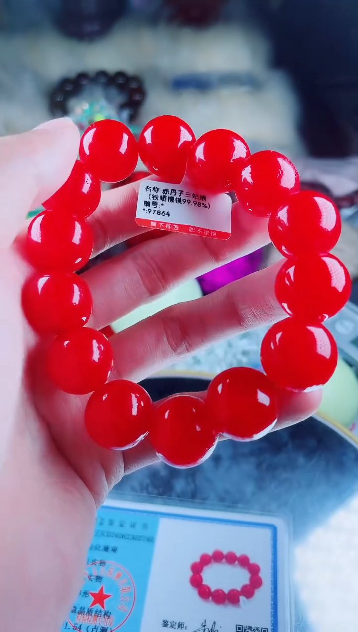 硅化珊瑚（珊瑚玉）手链未镶嵌红珊瑚手串卡16