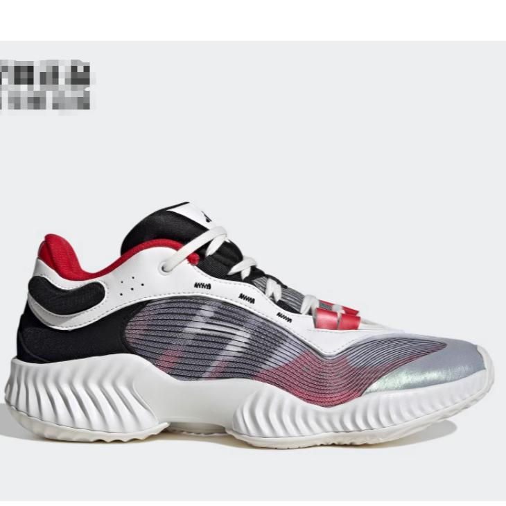 Adidas 阿迪达斯 PRO VENTILATE LOW 男防滑篮球鞋 JH5837