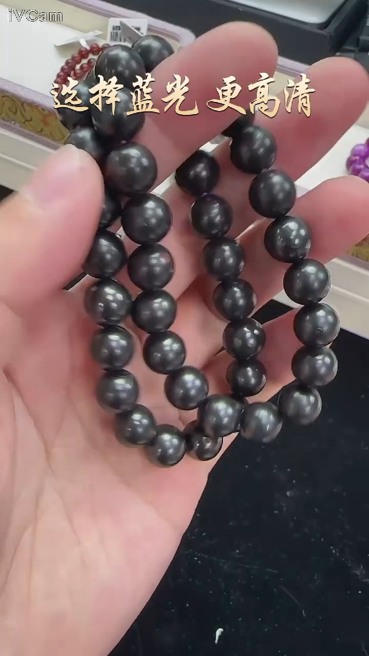 未镶嵌苏纪石（舒俱来）手链铁梨花舒俱来手链多样性发一