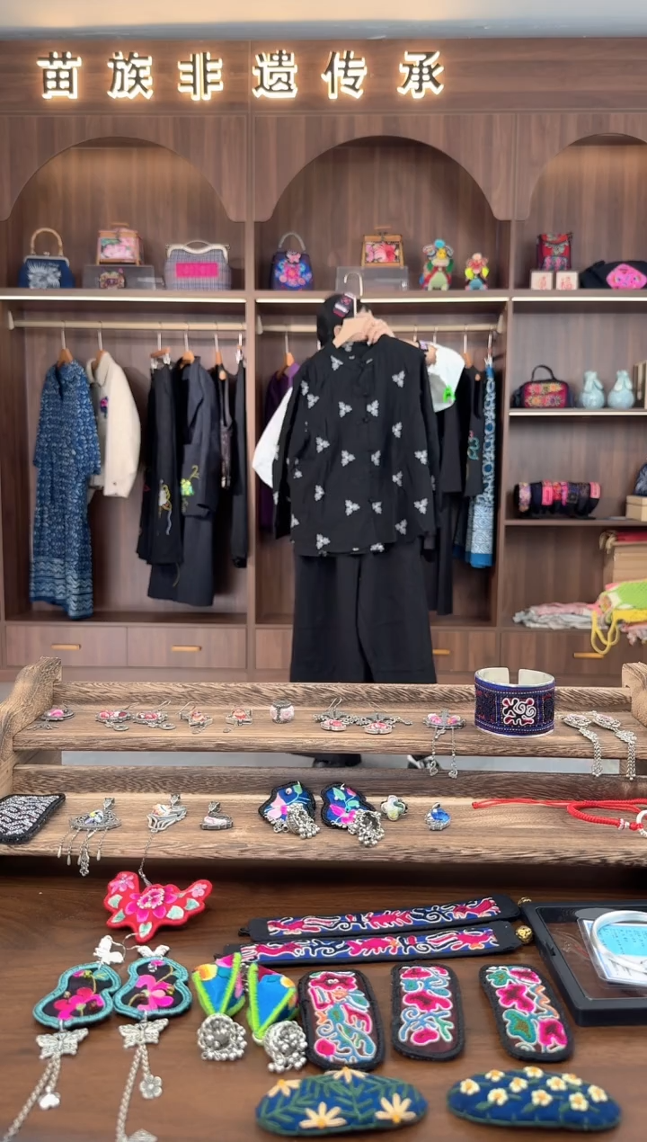 刺绣扶光苗绣传承L58