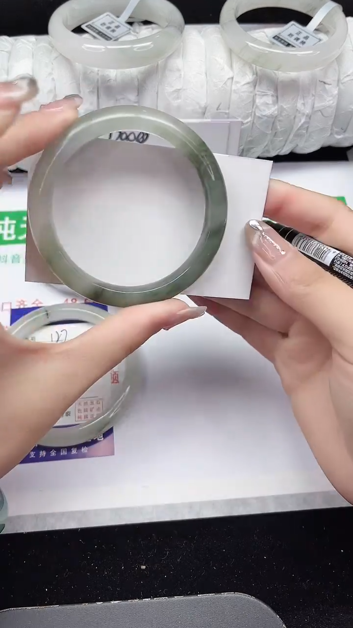 未镶嵌手镯石英质玉128-54/55