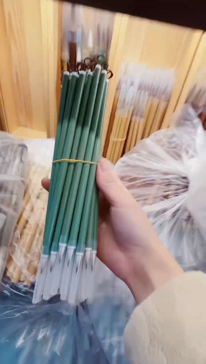 超级福利，春芽 非遗传承10支