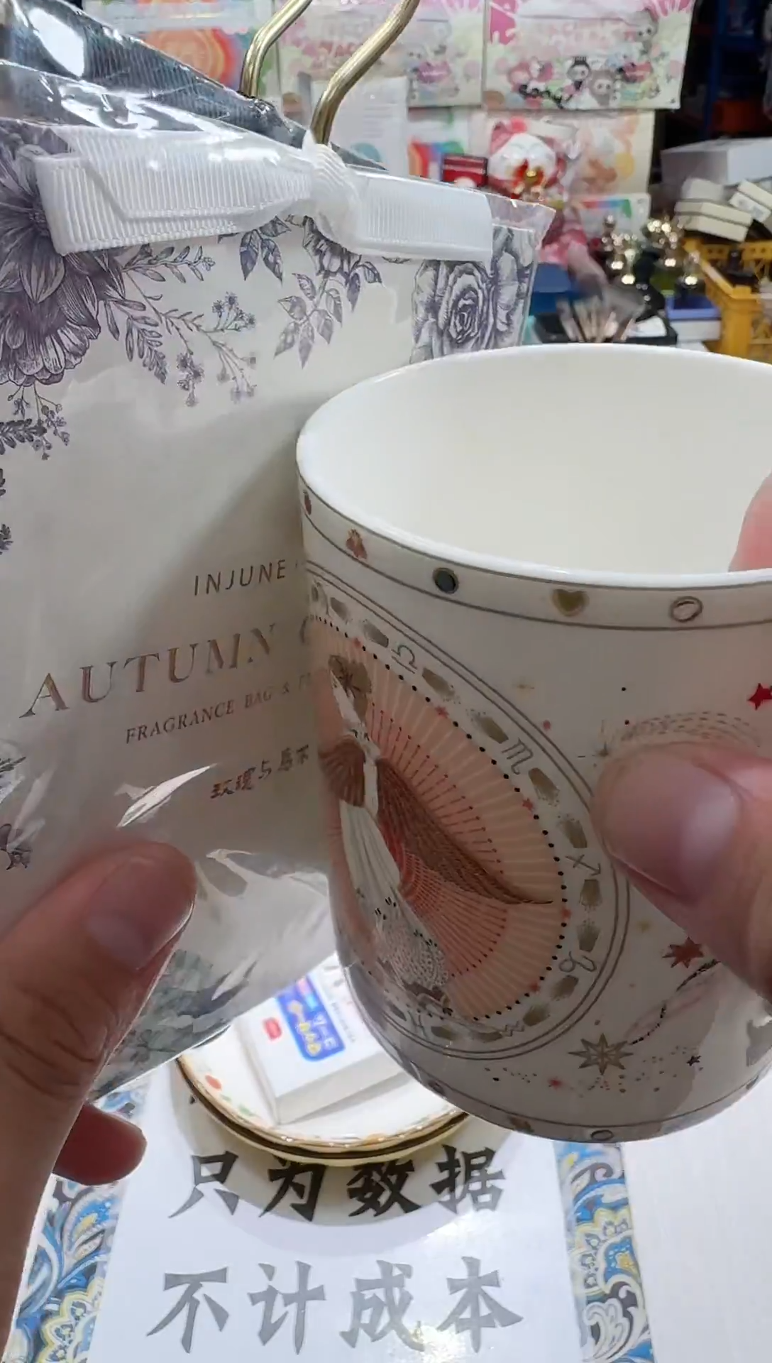 瓷片名品折扣名品折扣名品折扣2@@1