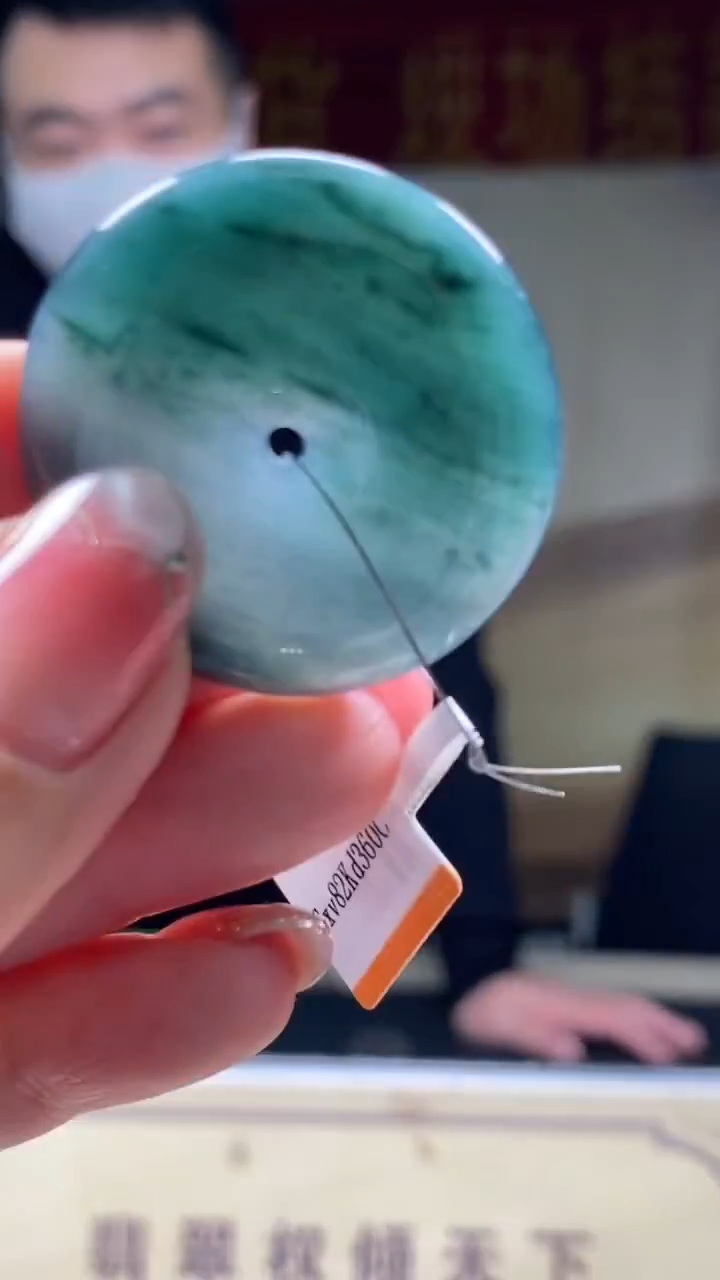 未镶嵌定制翡翠********510