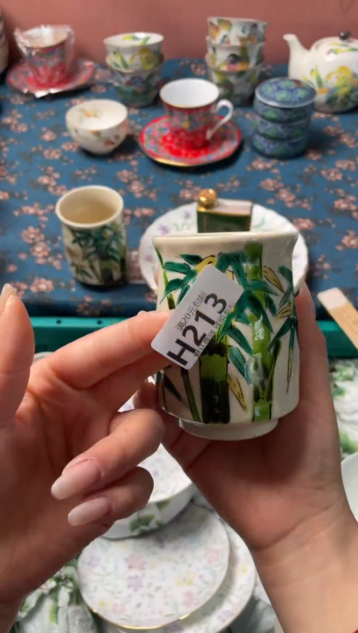 瓷片Y**E瓷器瓷器H213