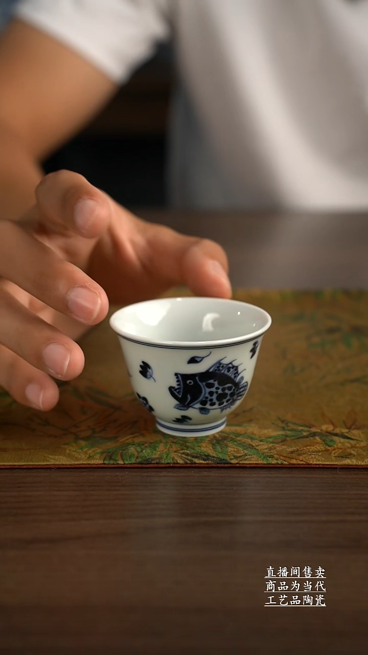 瓷片景德镇手工陶瓷茶具