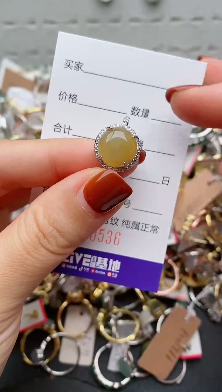 银S925镶嵌戒指翡翠.