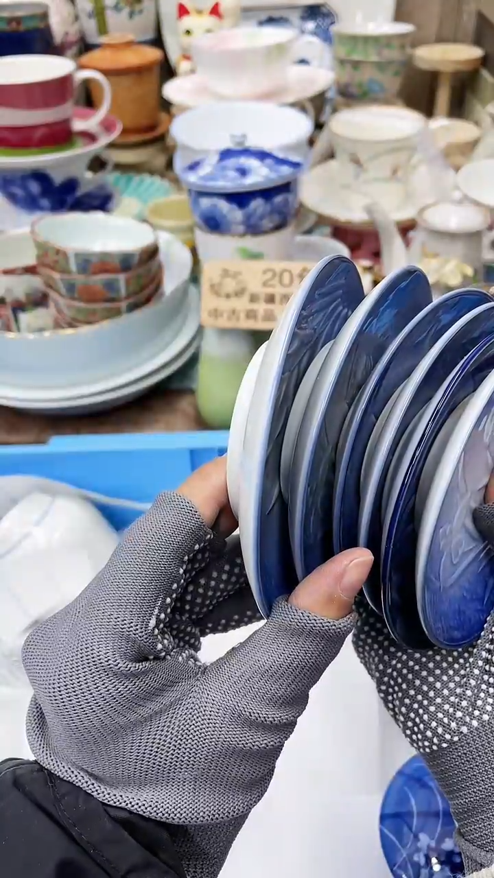 【闪购商品】62满20发货！一枪优先！