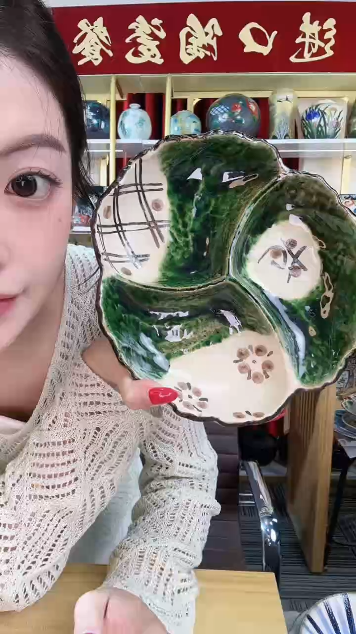 陶瓷濑户烧20cm分隔盘一个