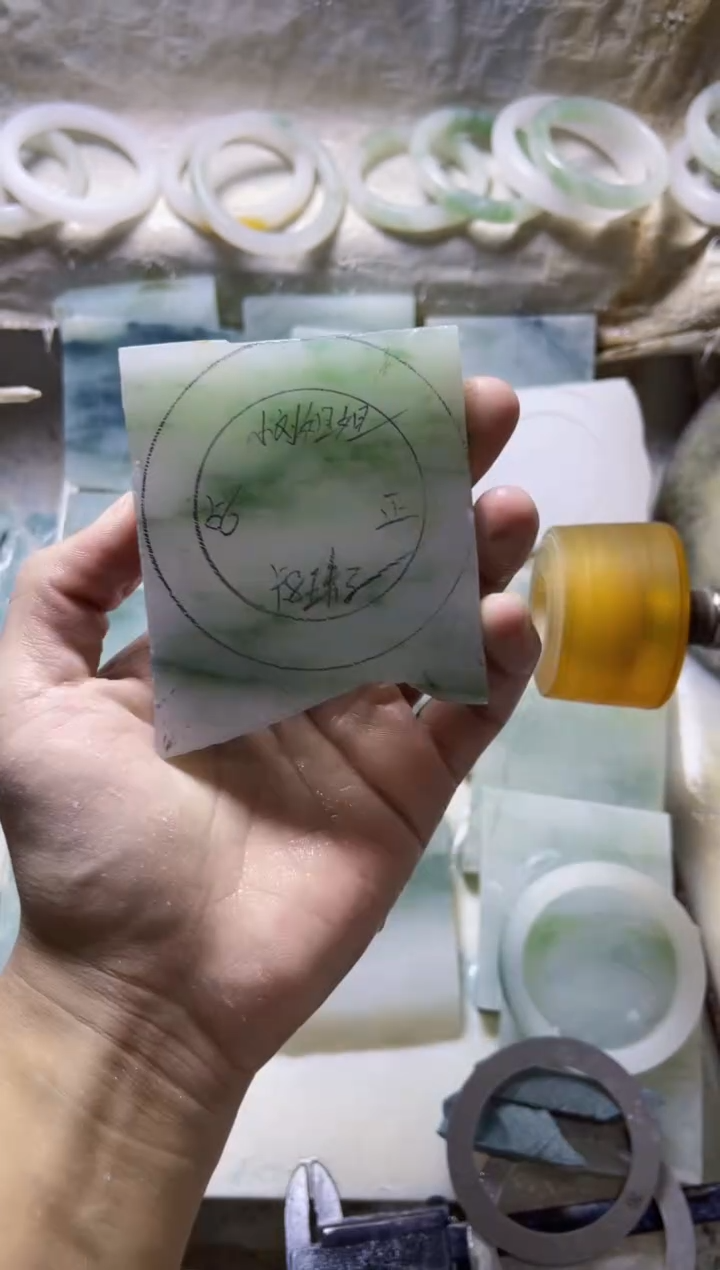 定制石英质玉（天山翠）卖****姐定制款56