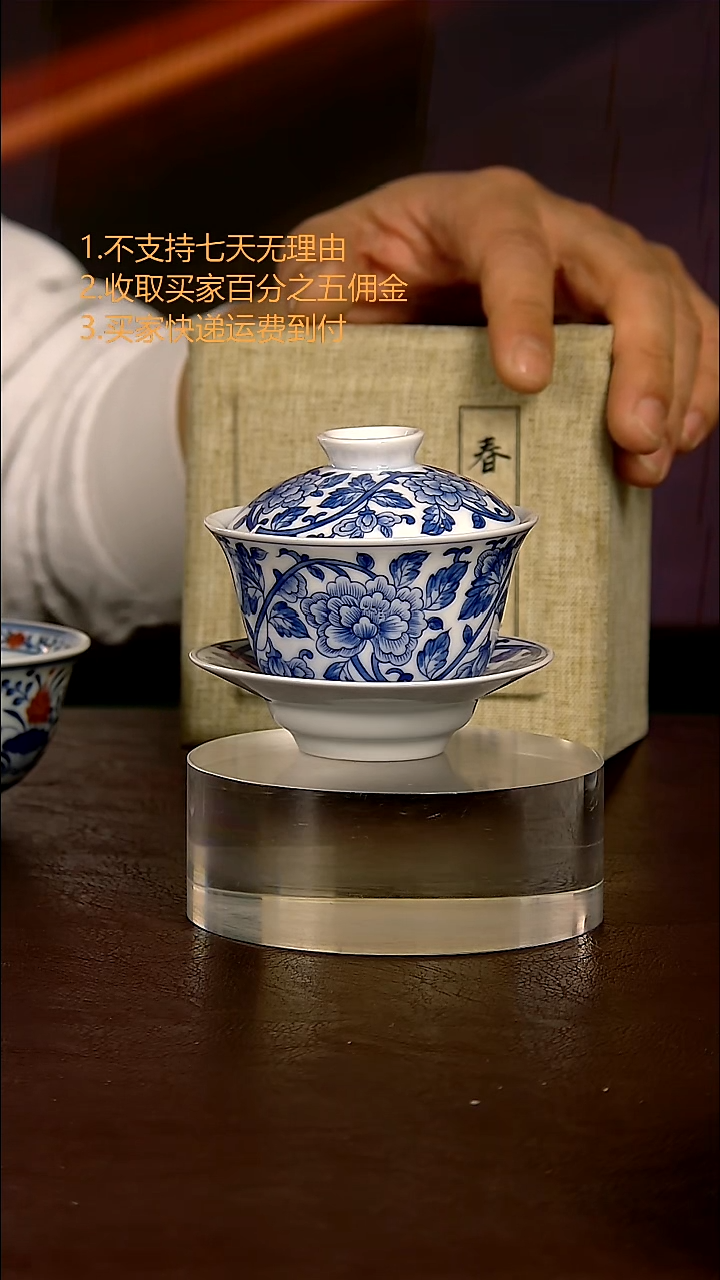 万***期哈哈哈哈哈哈哈哈哈