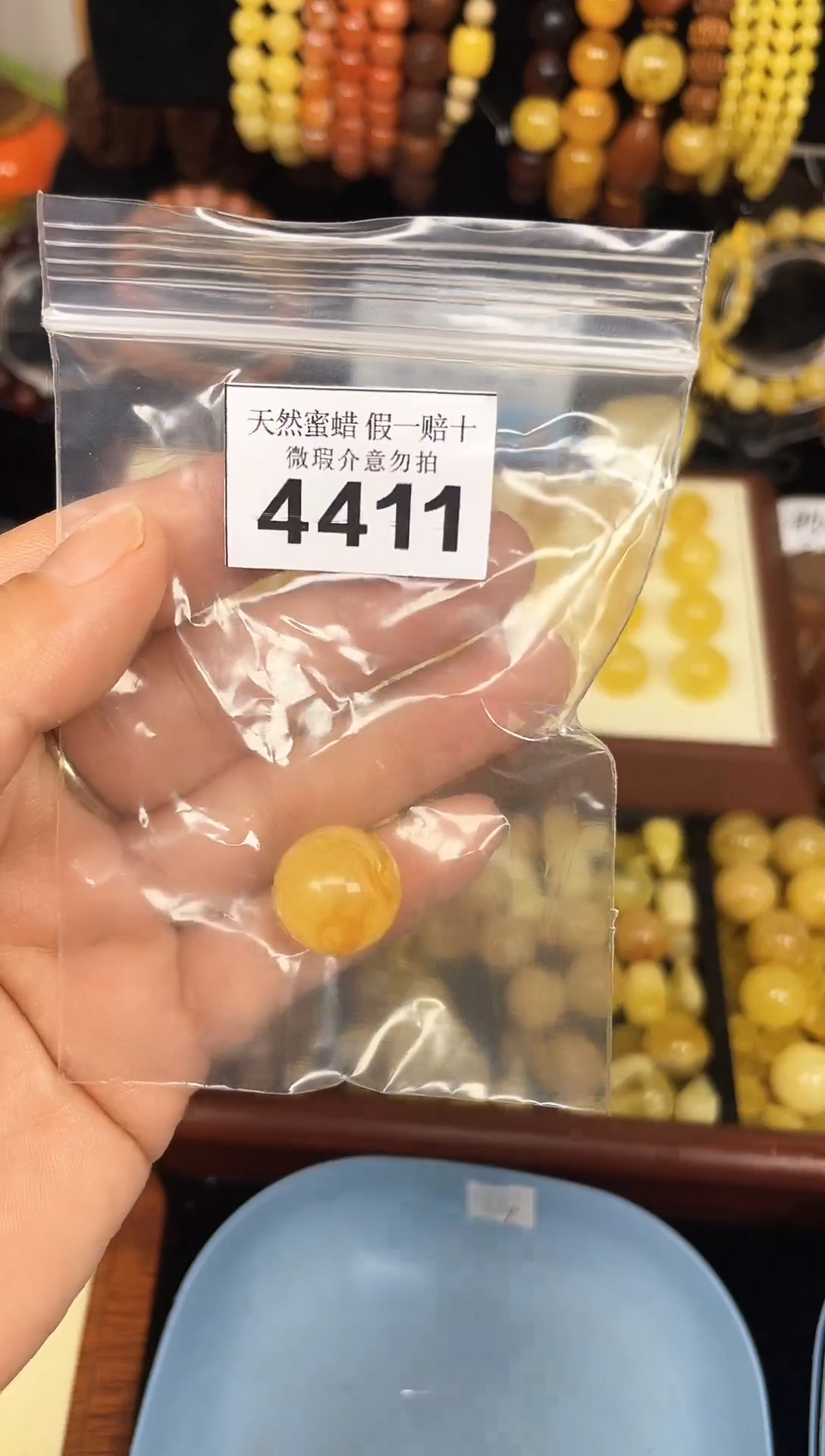 裸石蜜蜡未镶嵌蜜蜡纯天然飘花无镶嵌
