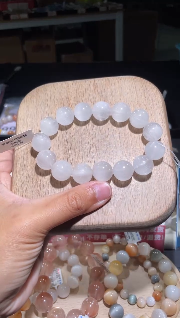 【闪购商品】水晶手链未镶嵌204号多样性发货一CC14+