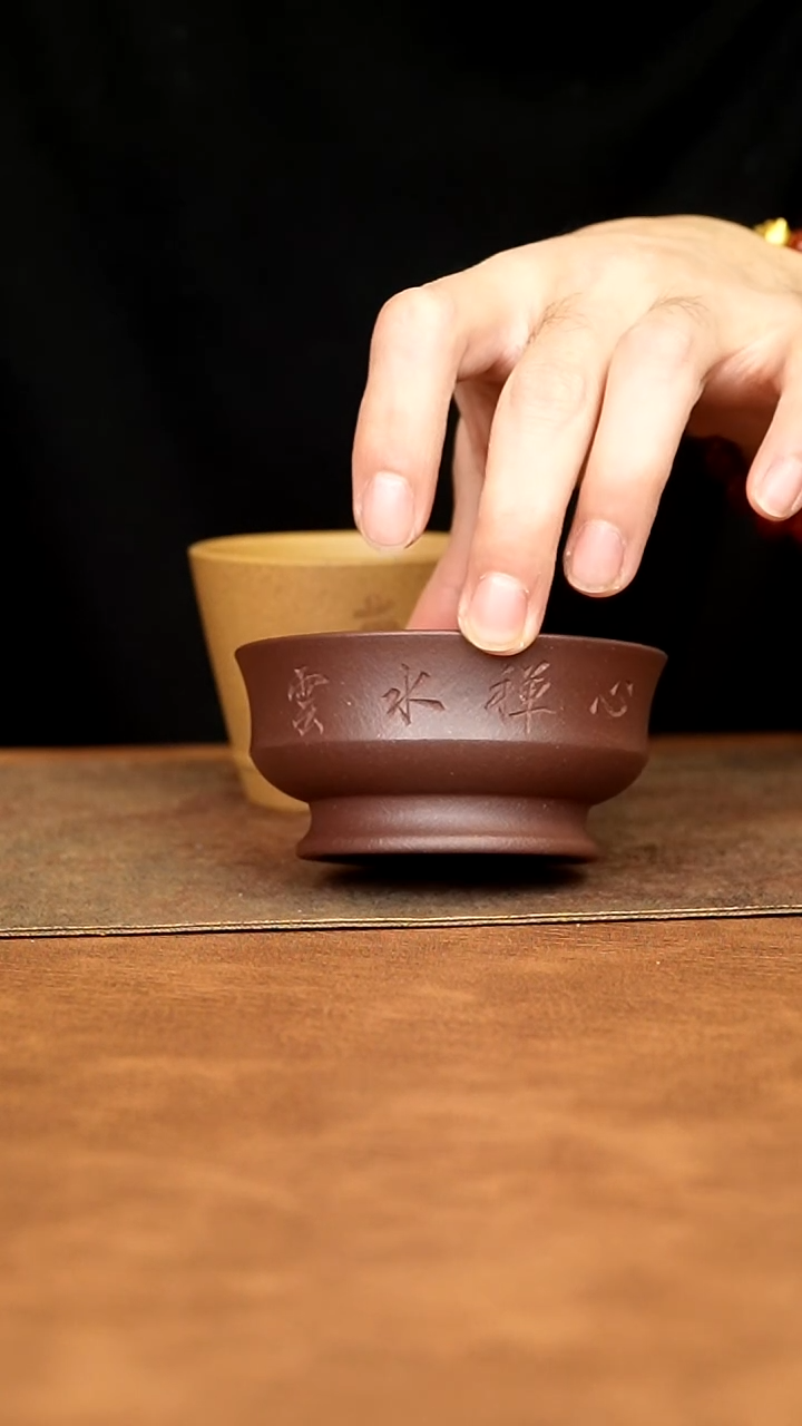 【闪购商品】紫砂茶杯11111111111111111